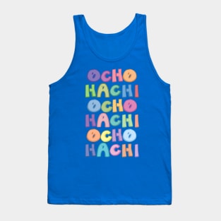 Ocho Pastels Tank Top